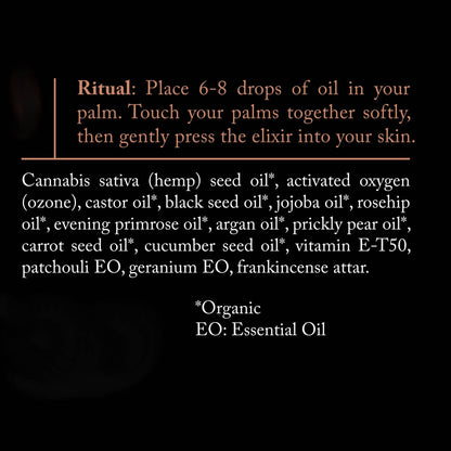 Electric Sky / Universal Elixir: 5ml Try It Size